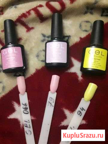 Гель лаки Таганрог - изображение 1