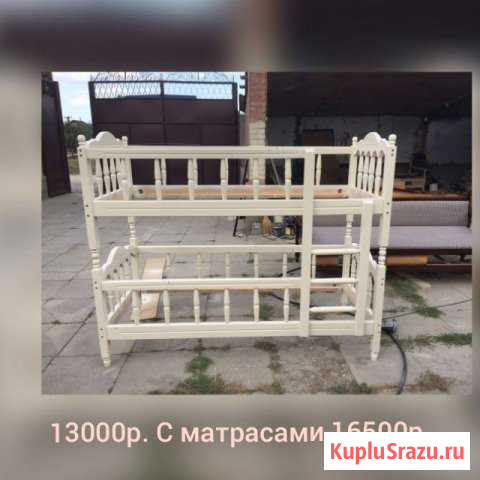 Детская кровать Гойты - изображение 1