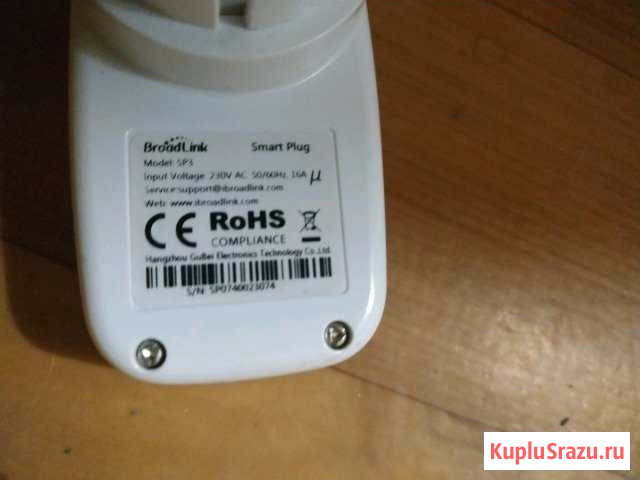 Wifi розетка Сургут - изображение 1