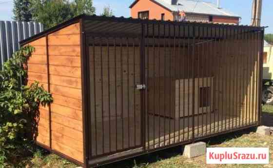 Вольеры для собак Видное