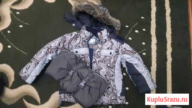 Комбинезон детский Каспийск - изображение 1