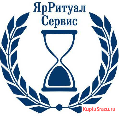 Памятники из гранита под ключ Ярославль - изображение 1