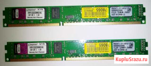 Оперативная память Kingston DDR3 4 Gb Рязань - изображение 1