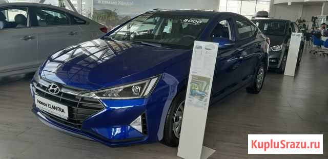 Hyundai Elantra 1.6 AT, 2019, седан Сыктывкар - изображение 1