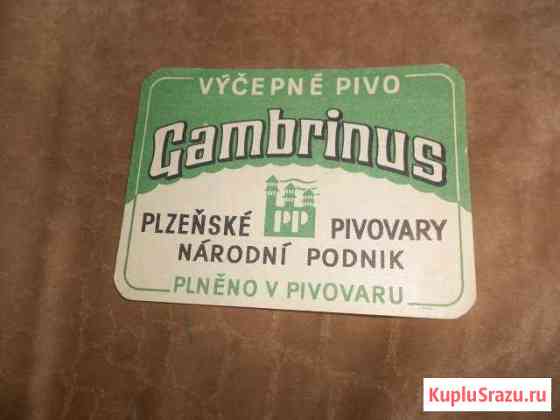 Бутылочные этикетки Владимир