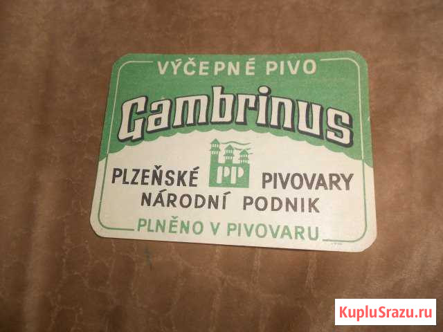 Бутылочные этикетки Владимир - изображение 1