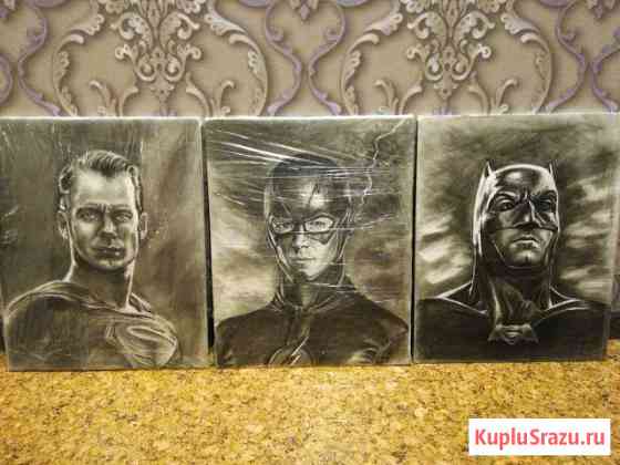 Картина. Супергерои Воронеж