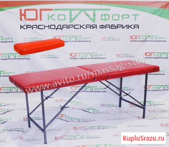 Кушетка косметологическая массажный стол + подушка Иркутск - изображение 1