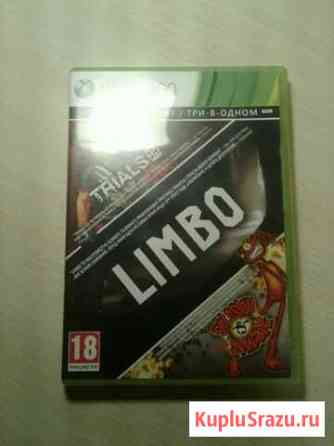 Три в одном игры на xbox 360 Губкин