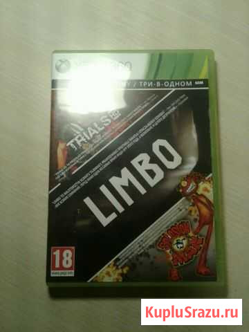 Три в одном игры на xbox 360 Губкин - изображение 1