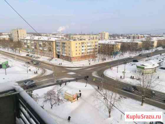  Каменск-Уральский
