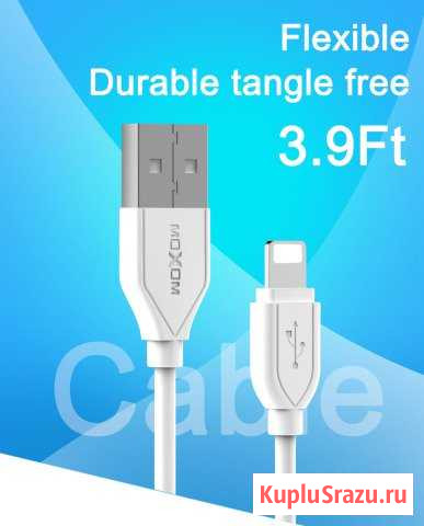 Кабель для iPhone Lightning cable moxom Липецк - изображение 1