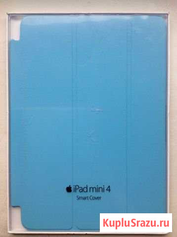 Новый Smart Cover для iPad mini 4 Чита - изображение 1