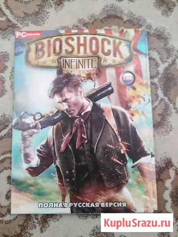 Bioshock Infinite полная русская версия Себрово - изображение 1