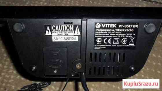 Радиочасы vitek VT-3517 BK Щёлково