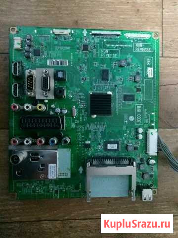 Маин LG 42LV3400 Магадан - изображение 1