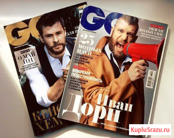 Журналы GQ #9,11 2017 Владимир - изображение 1