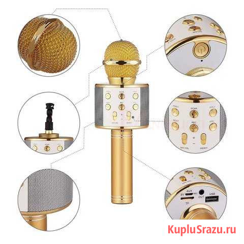 Новый микрофон колонка Новосибирск - изображение 1