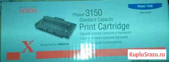 Картридж Xerox Phaser 3150 Кострома