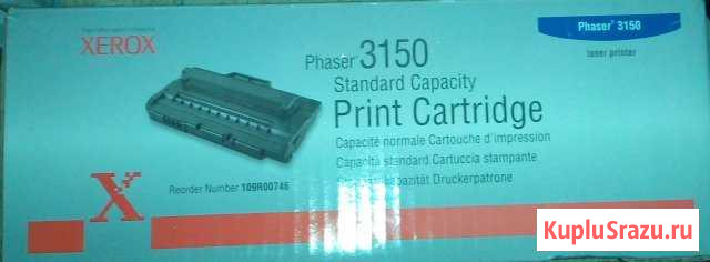 Картридж Xerox Phaser 3150 Кострома - изображение 1