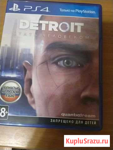 Игра для ps 4 Чистополь - изображение 1
