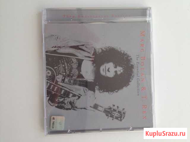 CD диски лицензия Оренбург - изображение 1