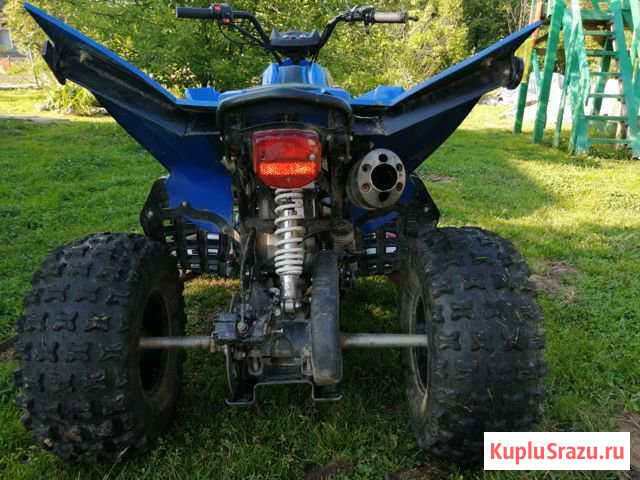 ATV 150 Волхов - изображение 1