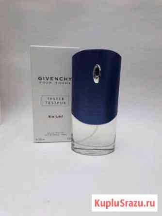 Givenchy Pour Homme Blue Набережные Челны