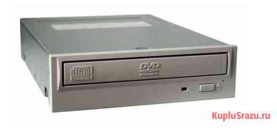 Привод DVD R/RW Нижний Новгород