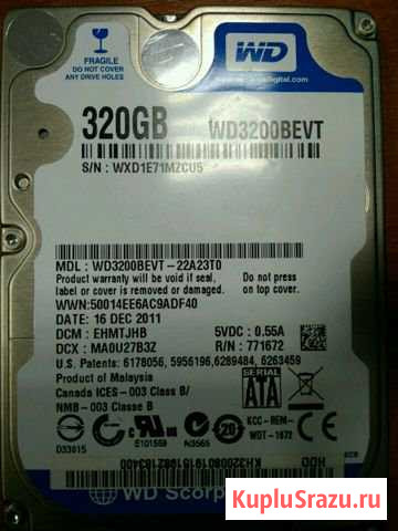 WD Scorpio Blue 320 GB (WD3200bevt) Белореченск - изображение 1