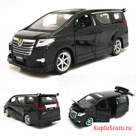 Toyota Alphard 1:34 Старый Оскол - изображение 1