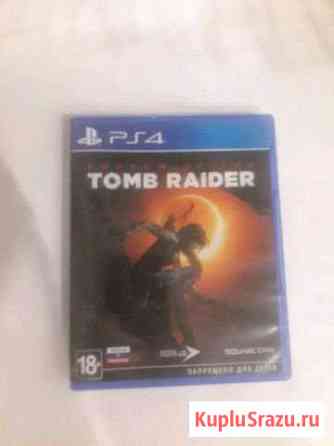 Ps4 Shadow of the Tomb Raider Минеральные Воды