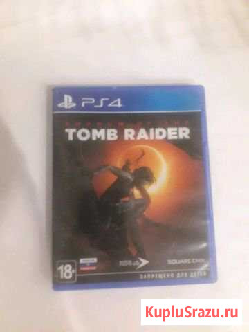 Ps4 Shadow of the Tomb Raider Минеральные Воды - изображение 1