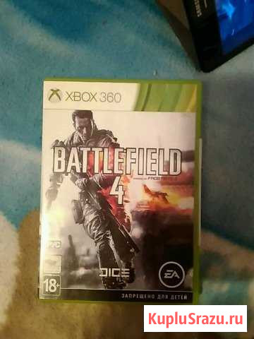 Xbox 360 Клин - изображение 1