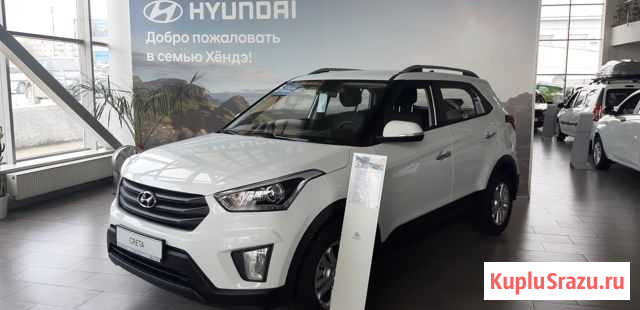 Hyundai Creta 1.6 МТ, 2019, внедорожник Сыктывкар - изображение 1