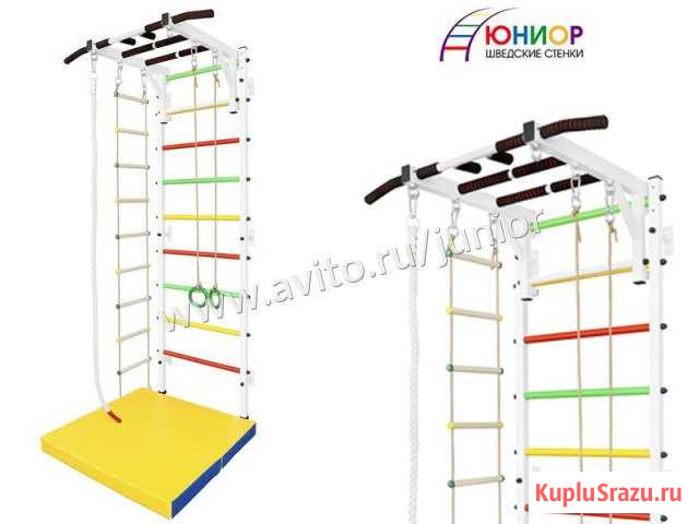 Детский спортивный комплекс Нижний Новгород - изображение 1