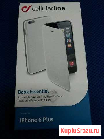Чехол на iPhone 6 plus Губкин - изображение 1