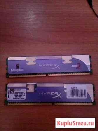 Ddr2 2gb 1066мгц(1штука) Кириши