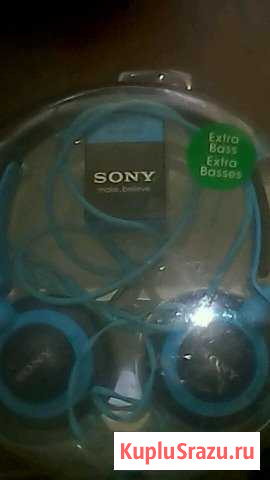 Наушники sony MDR-XB200 Малоярославец - изображение 1