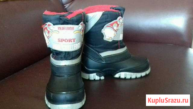 Дутики для мокрой погоды Курган - изображение 1