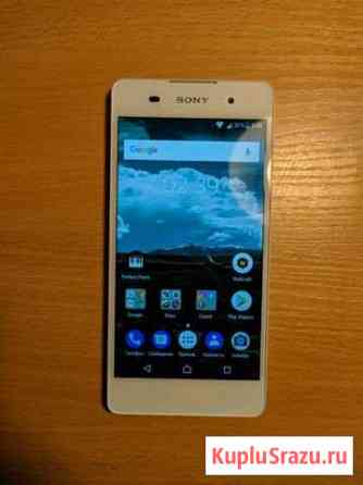 Sony Xperia E5 Троицк