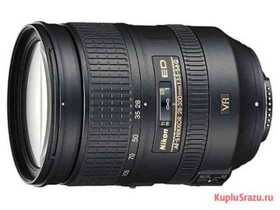 Nikon AF-S 28-300 MM F 3.5-5.6 G VR nikkor FX Пятигорск