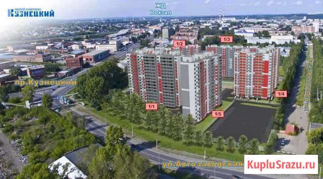 Студия, 26 кв.м., 7/16 эт. Кемерово - изображение 1