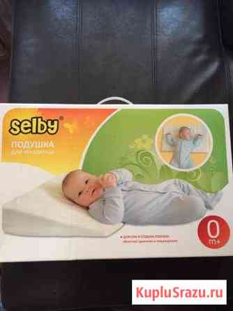 Подушка для младенца Selby Фея Таганрог
