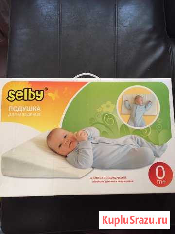 Подушка для младенца Selby Фея Таганрог - изображение 1