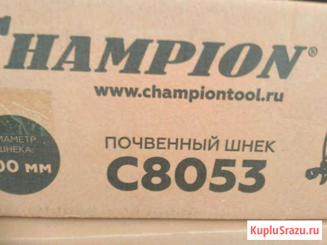 Почвенный шнек Заречный - изображение 1