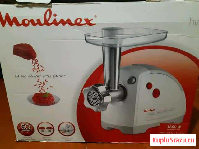 Мясорубка Moulinex 1800w Элиста - изображение 1