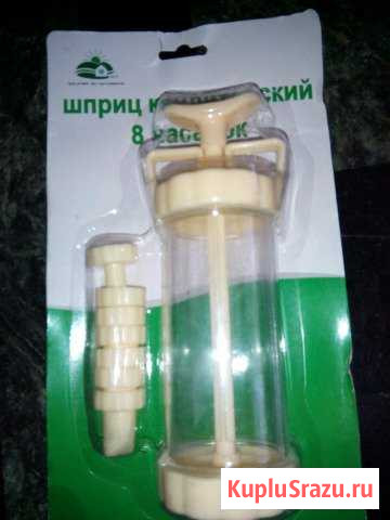 Шприц кондитерский Невинномысск - изображение 1