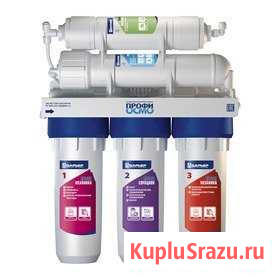 Фильтр для воды Туймазы - изображение 1