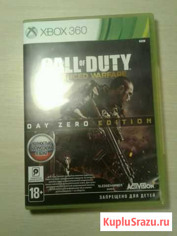Call of Duty advanced warfare Губкин - изображение 1
